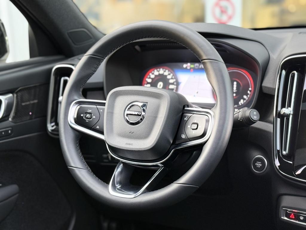 Volvo XC40 t5 262pk recharge ultimate dark| full options !!