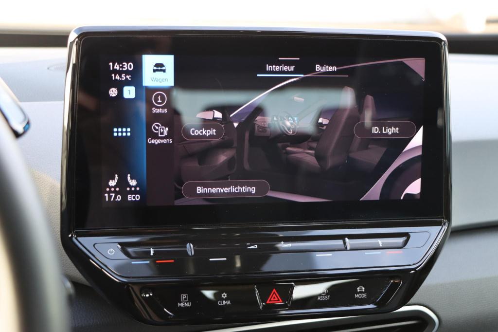 Volkswagen Id.3 first 58 kwh