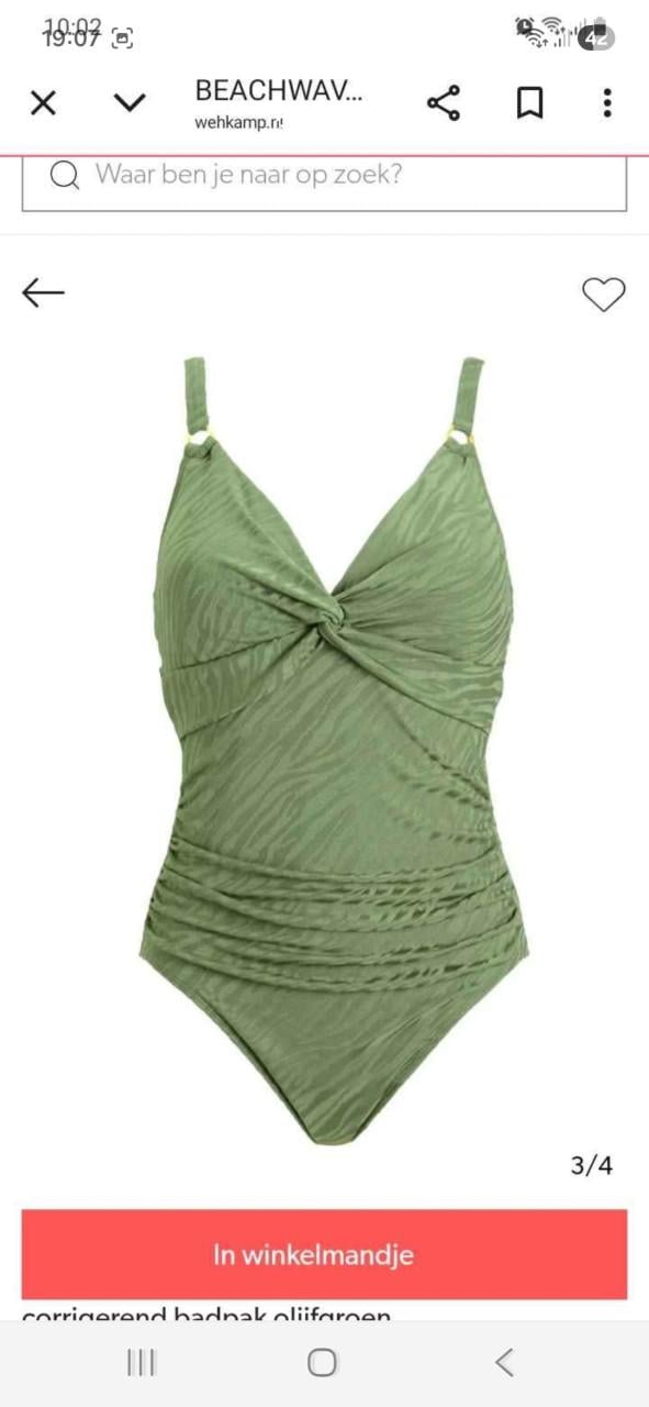 Badpak beachwave, als nieuw!