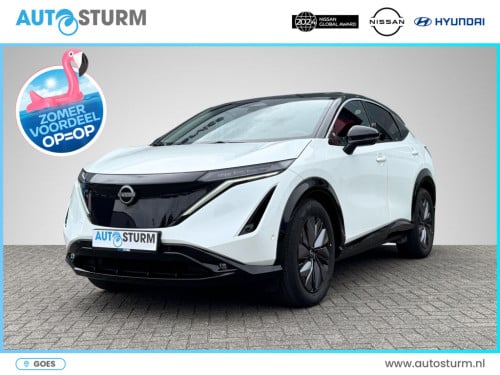 Nissan Ariya advantage edition plus 91 kwh