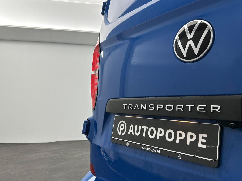 Volkswagen Transporter 2.0 tdi l1h1 28 style