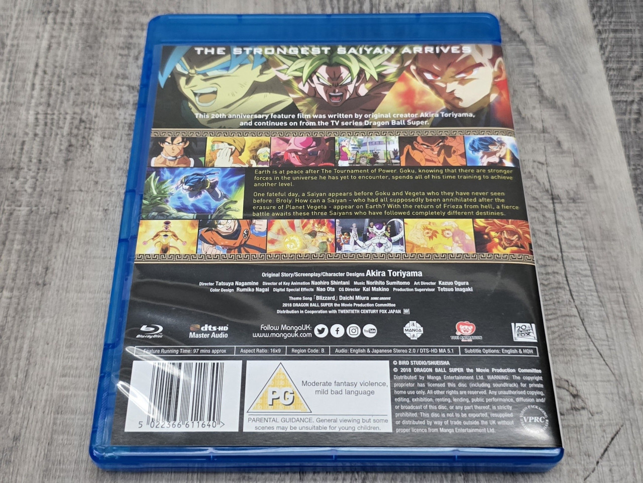 Dragon Ball Super - Broly | Blu-ray