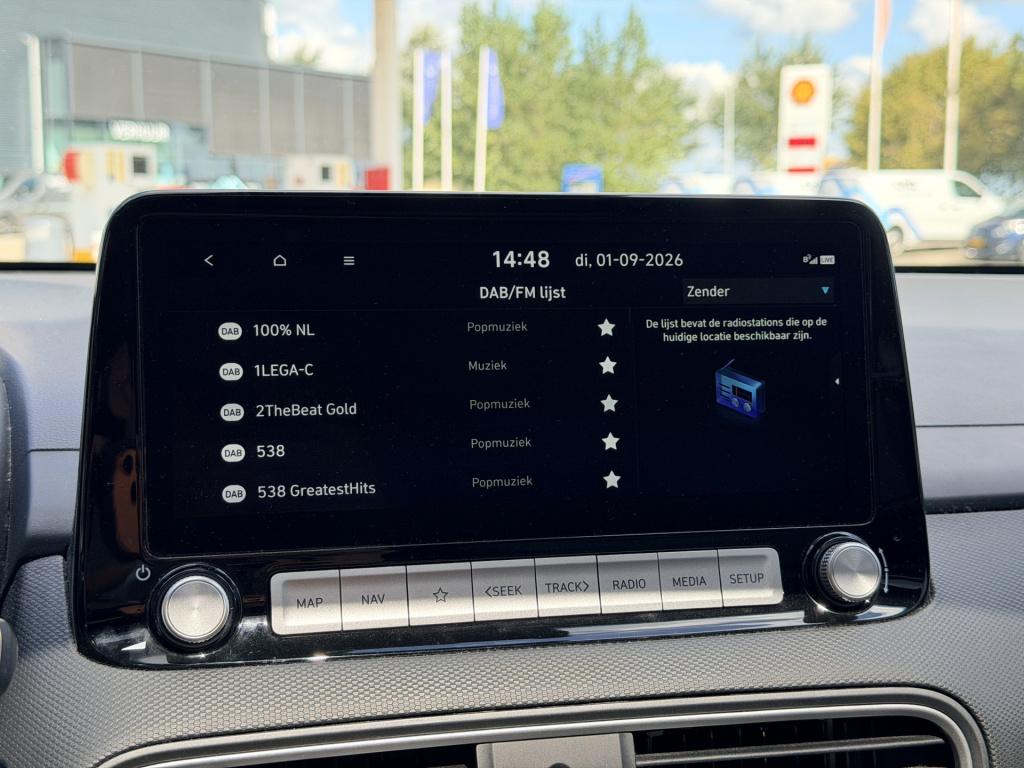 Hyundai Kona ev premium sky 64 kwh | full options | range 450 km