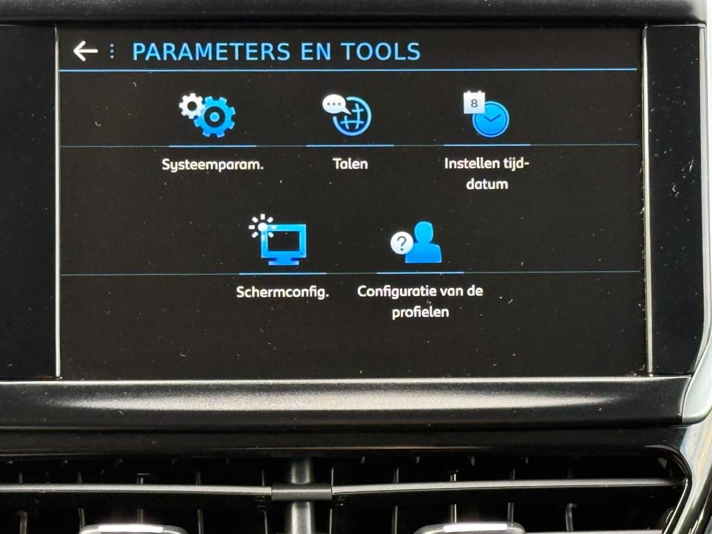 Peugeot 208 1.2 puretech allure