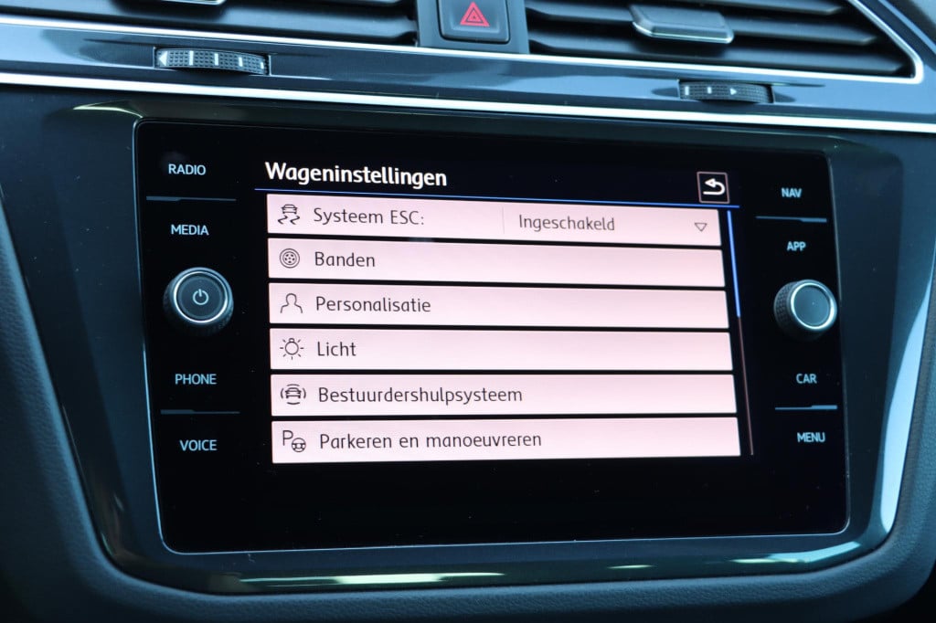 Volkswagen Tiguan 1.5 tsi comfortline business r-line 150pk dsg7