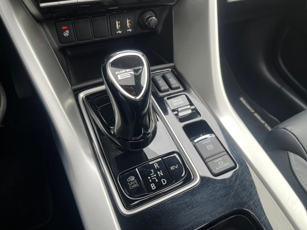 Mitsubishi Eclipse Cross 2.4 phev instyle|trekhaak|rijklaar