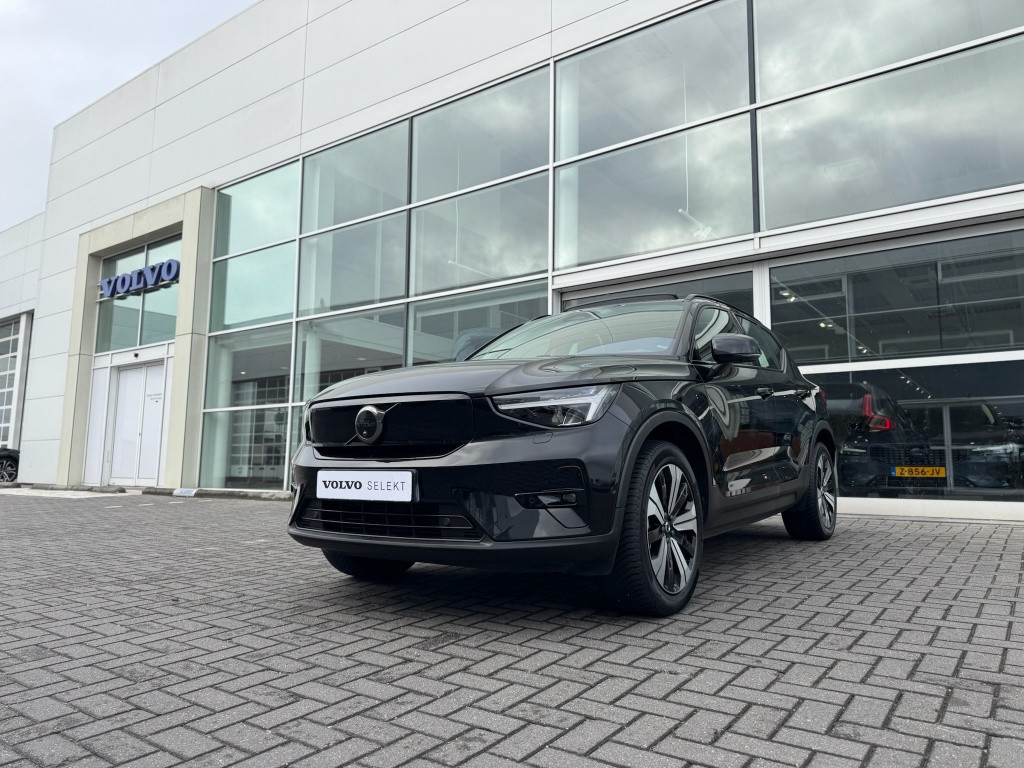 Volvo XC40 recharge ultimate 70kwh| panodak| adap.cruise| 360camera| h&k so