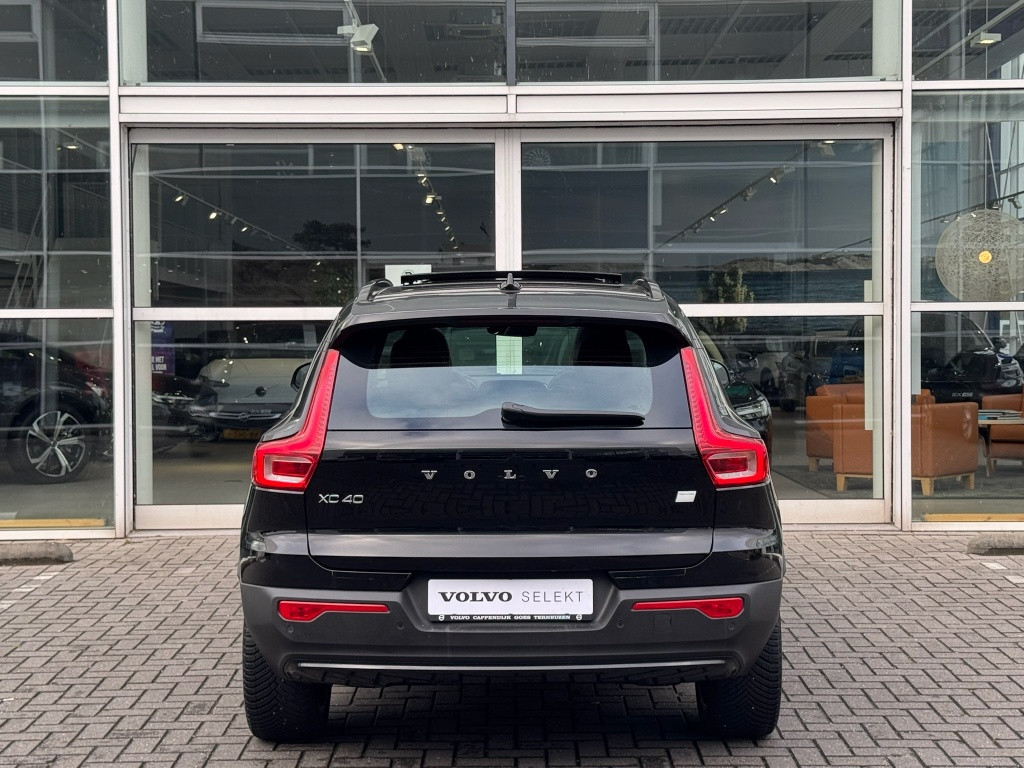 Volvo XC40 recharge ultimate 70kwh| panodak| adap.cruise| 360camera| h&k so