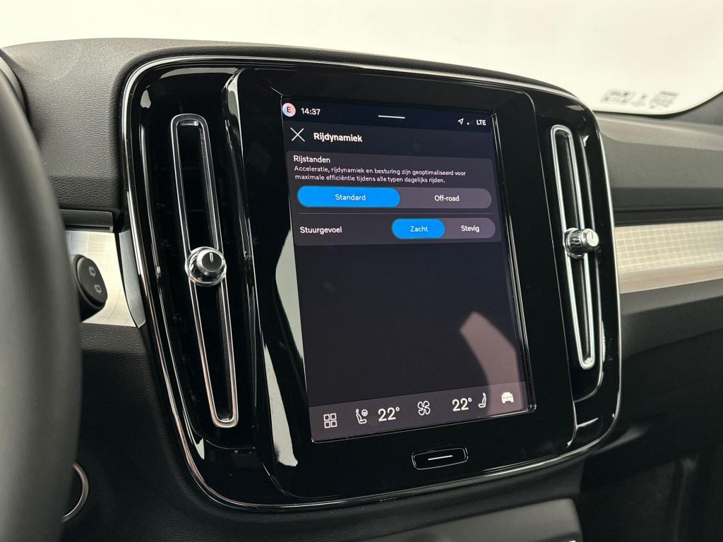 Volvo XC40 b4 gt plus dark