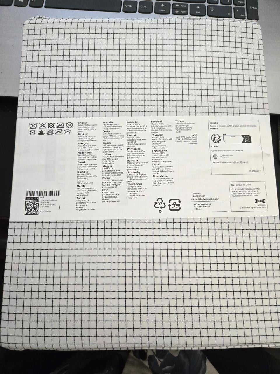 IKEA STUK doos met vakken in de kleur wit/zwart en het formaat 32x51x10 cm
