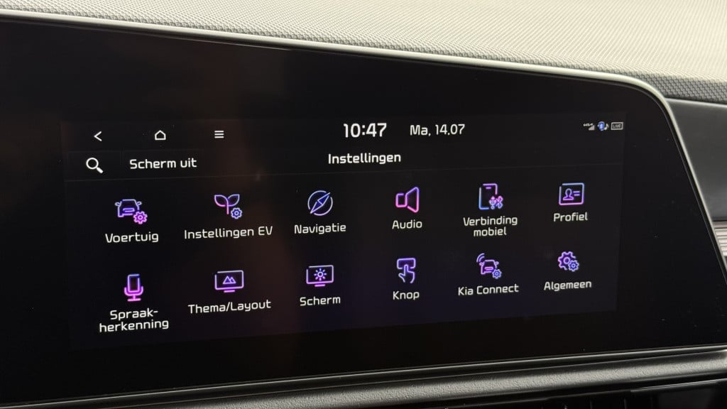 Kia E-niro dynamicplusline 64,8 kwh 204pk | achterruitrijcamera | stoel/stu