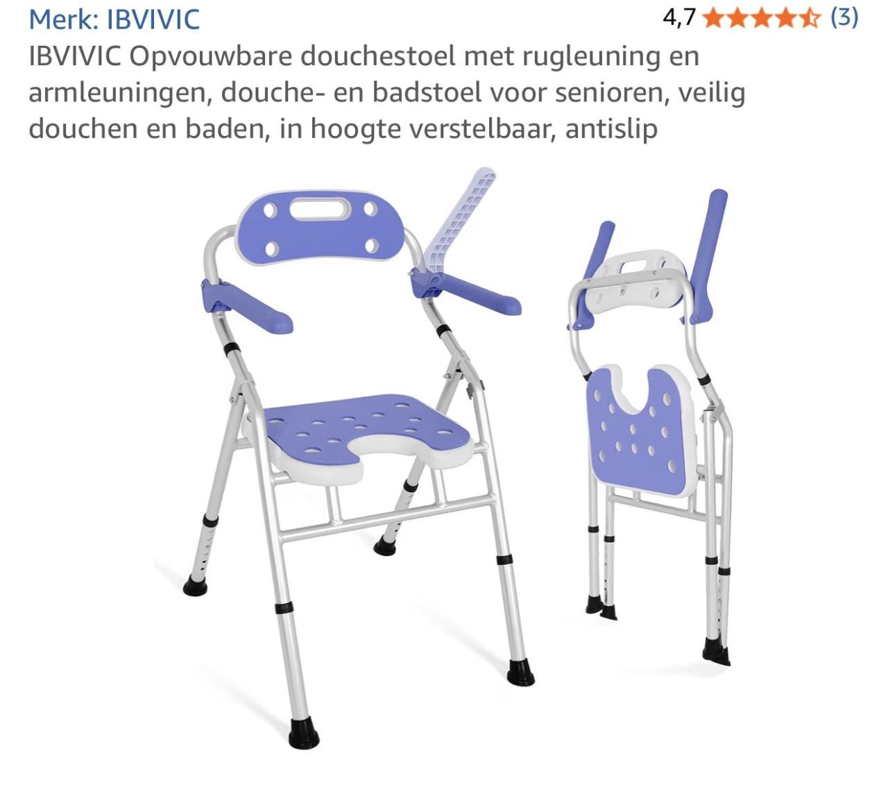 Opvouwbare douchestoel - nooit gebruikt- nieuw in doos