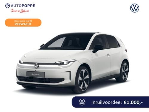 Volkswagen Id. Polo style first edition 52 kwh