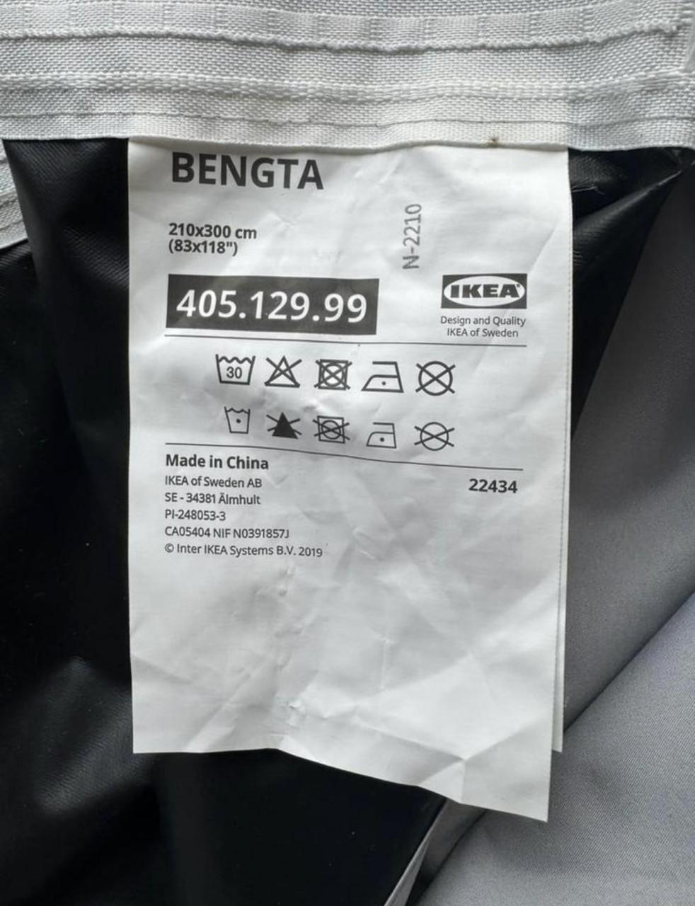 3 stuks nieuw grijs Ikea gordijnen BENGTA