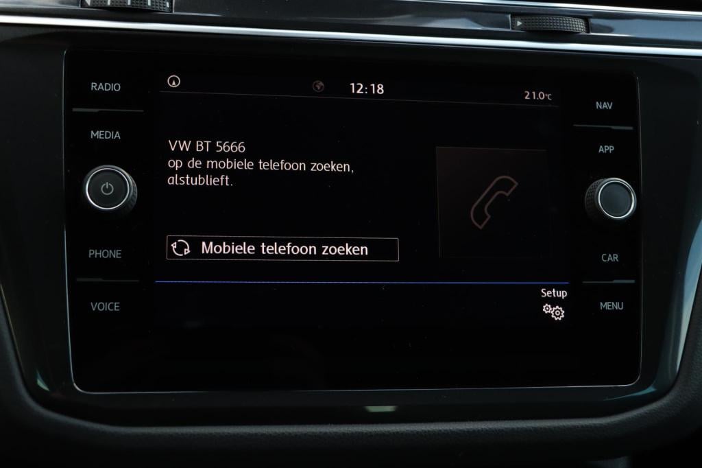 Volkswagen Tiguan 1.4 tsi act comfortline business r 150pk dsg7