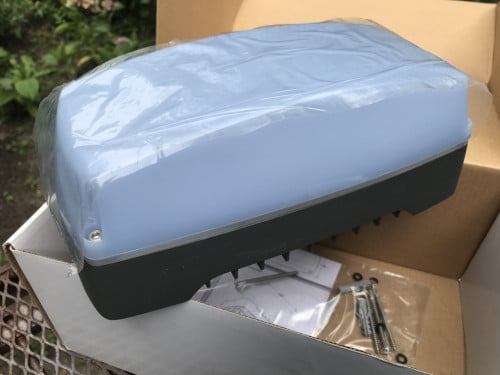 PHILIPS Security lamp in doos