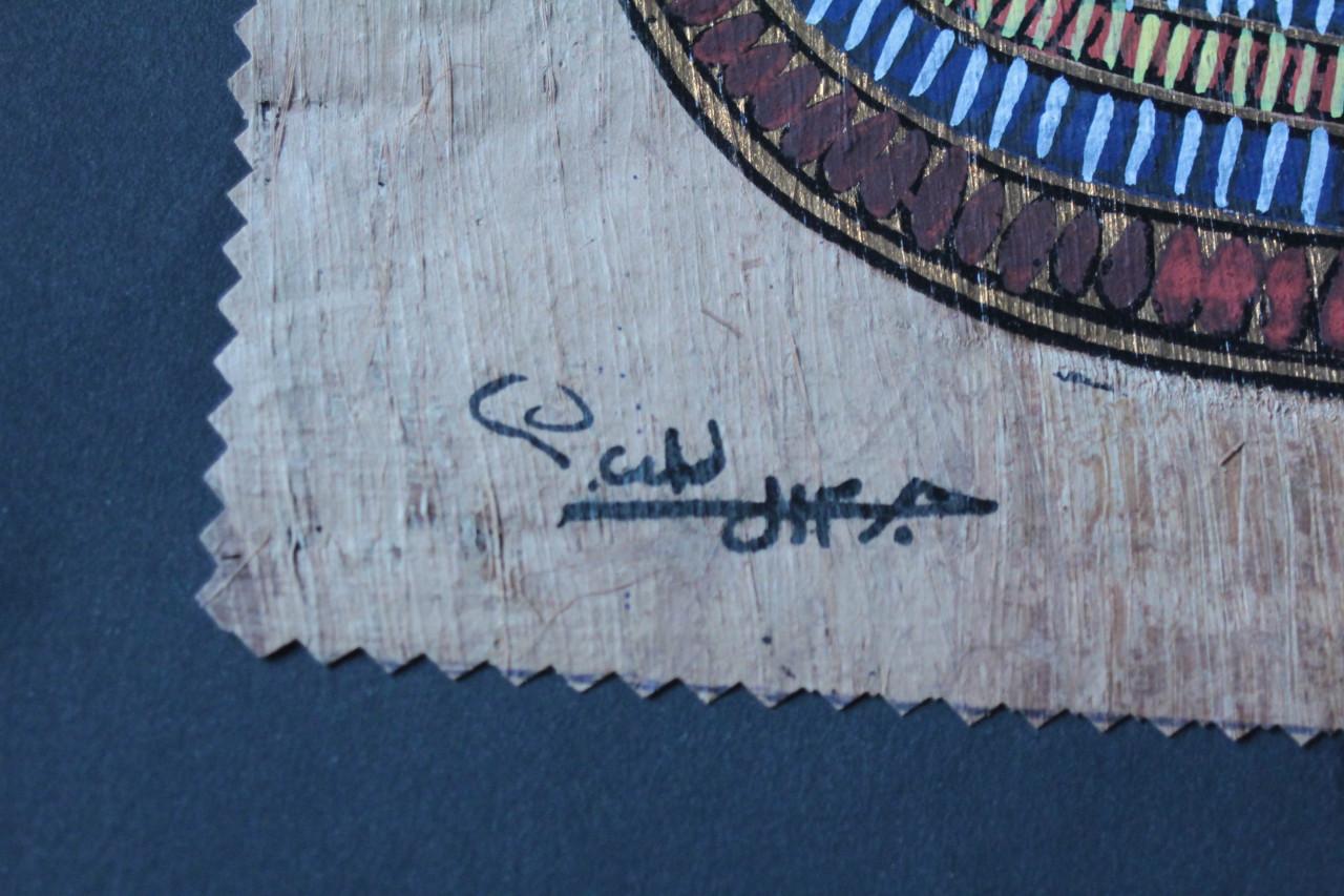 Toetanchamon's dodenmasker op papyrus