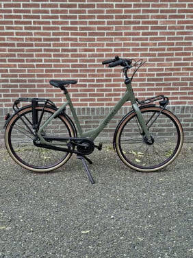 Cortina common dames 57 nex 7 van 1039 voor 495 inruil mogelijk