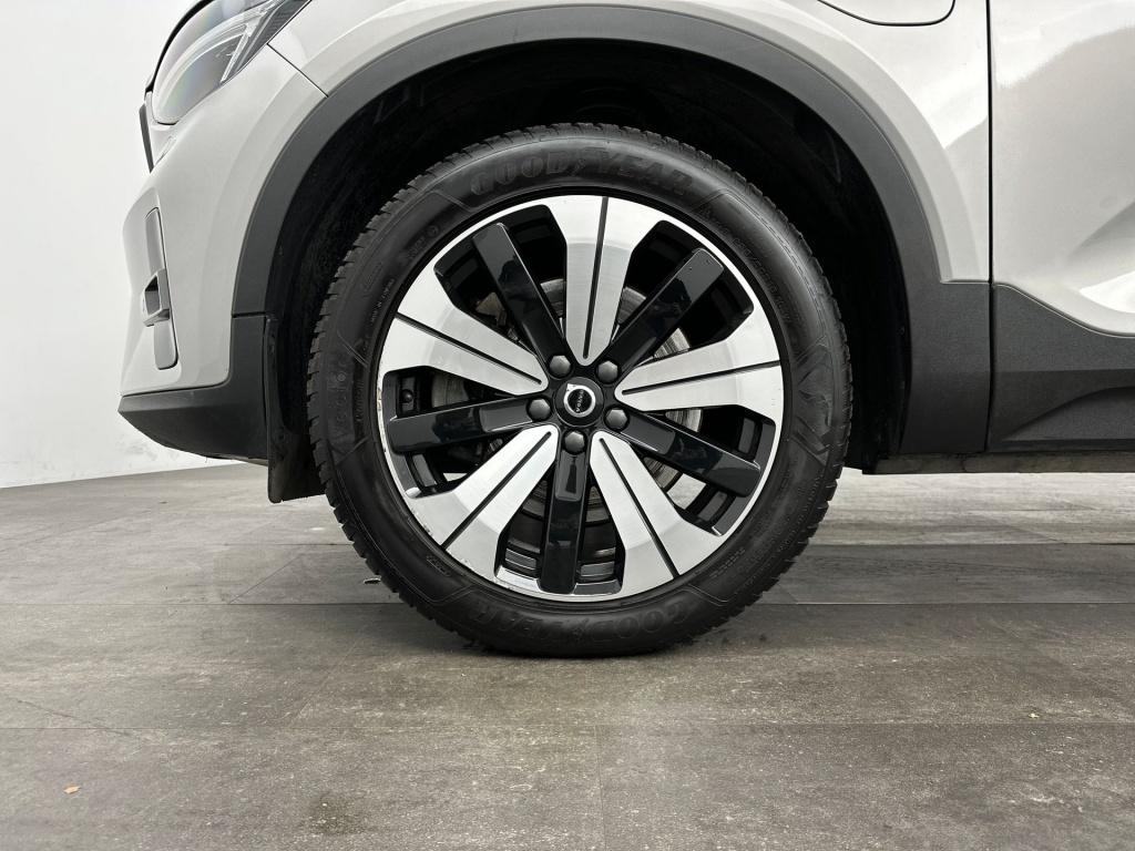 Volvo XC40 t4 211pk recharge ultimate dark | pano| adap.cruise| trekhaak| c