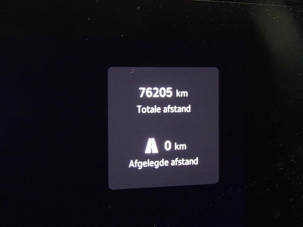 Skoda Kodiaq 1.5 tsi mhev 150pk dsg-7 first edition 7 pers. trekhaak