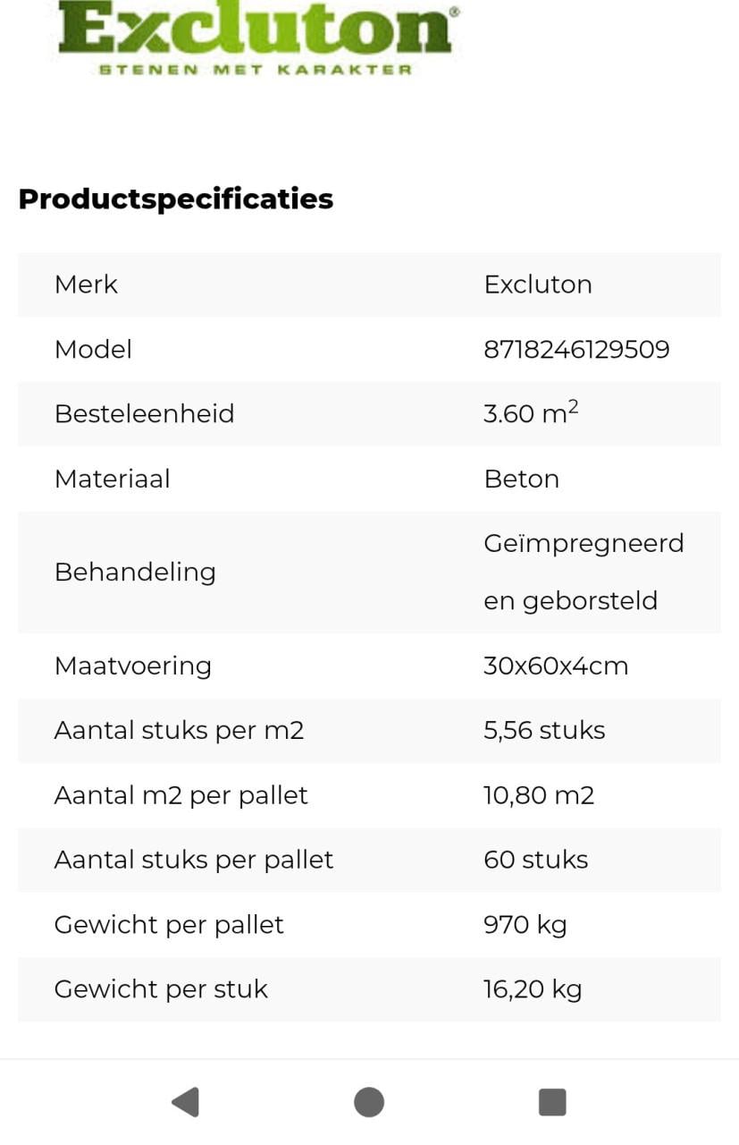 Soft comfort Haze van Excluton nieuw!