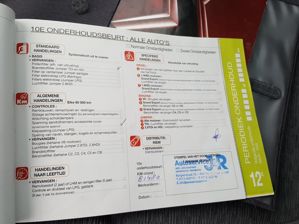 Citroen C5 2.0 16v ligne prestige cruise & climate control | parkeersensore
