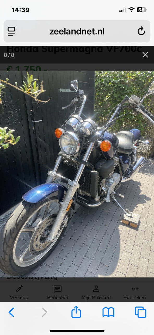 Honda Super magna  vf700c