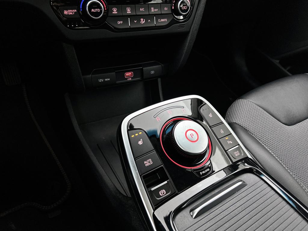 Kia E-niro dynamicplusline 64 kwh | schuifdak | stoelverwarming | navigatie