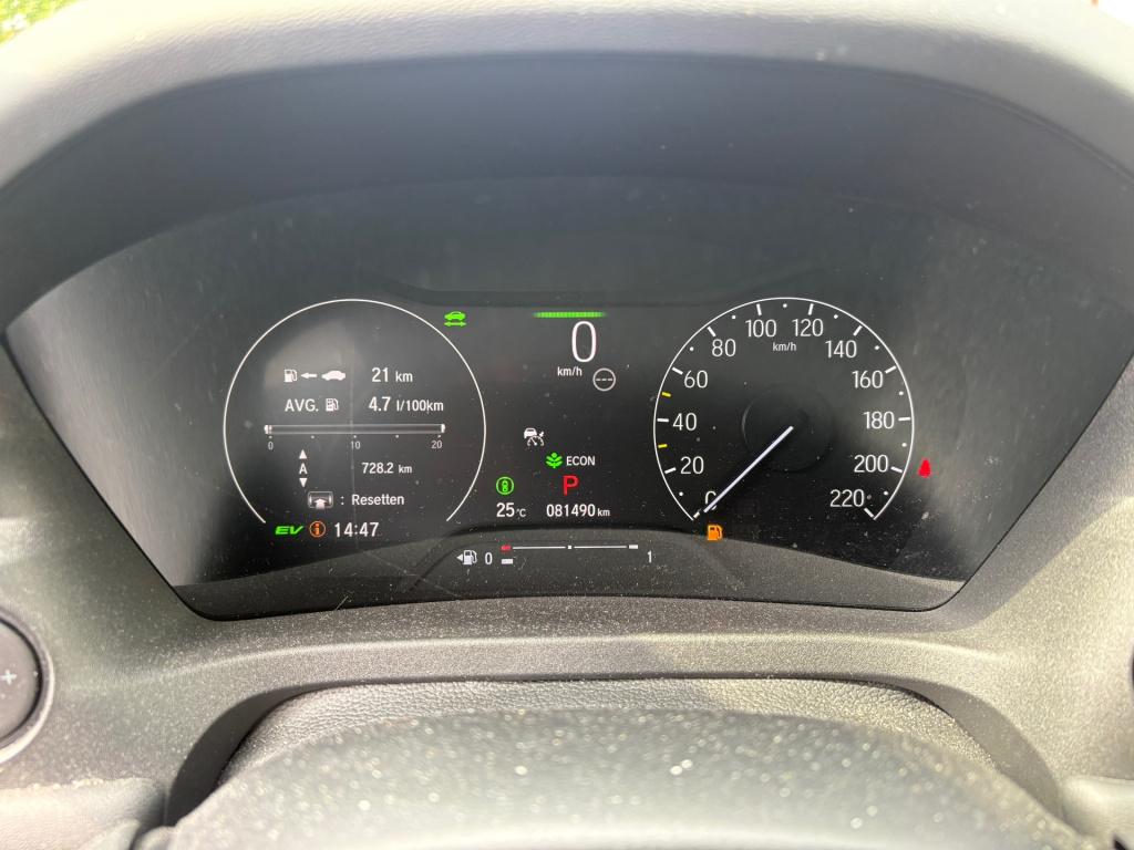 Honda HR-V 1.5 e:hev advance
