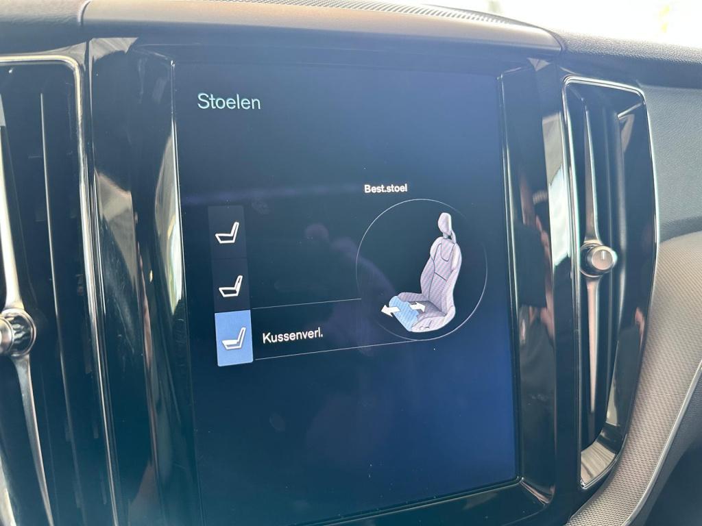 Volvo XC60 2.0 d5 awd r-design luchtvering | standkachel