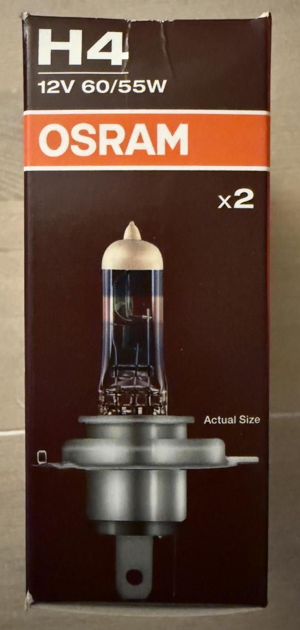 Osram H4 Night Breaker 220 autolampen.