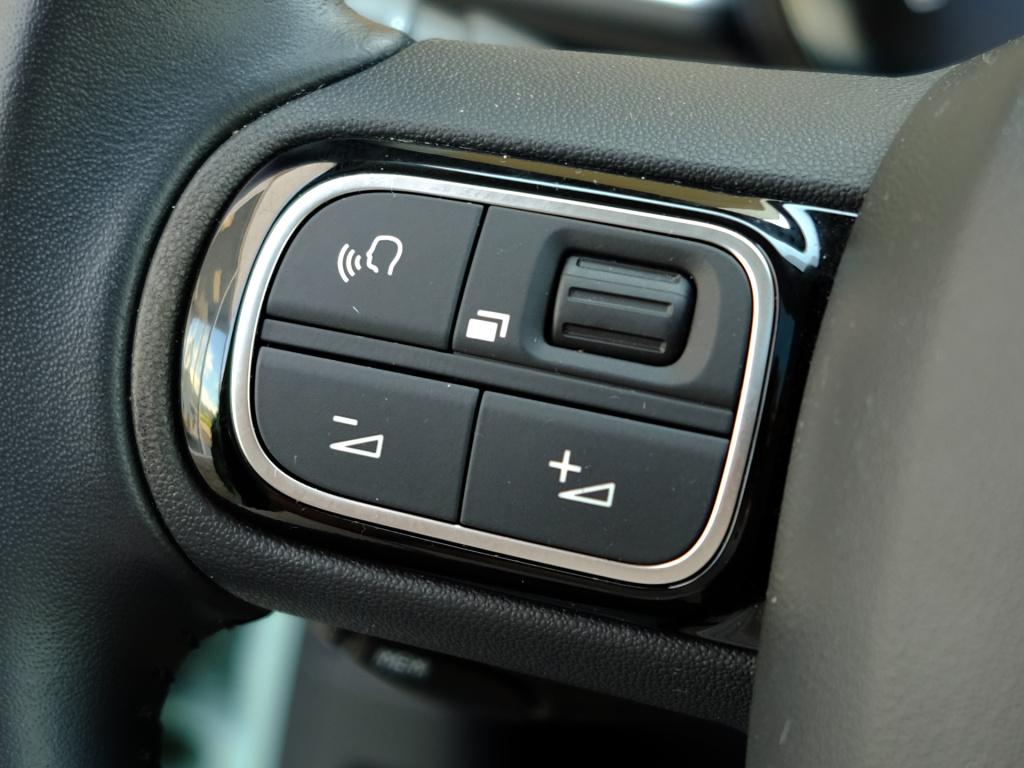 Citroen C3 1.2 puretech 82pk s&s shine | panodak | cruise control | airco |