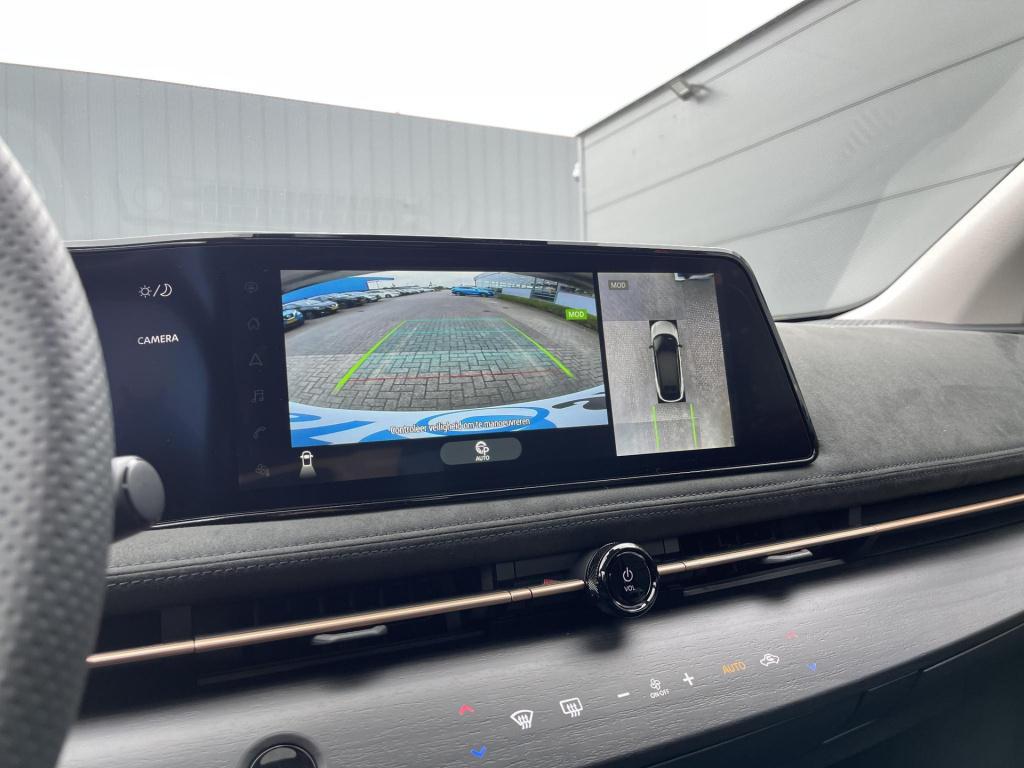 Nissan Ariya advantage edition plus 91 kwh 20'' velgen