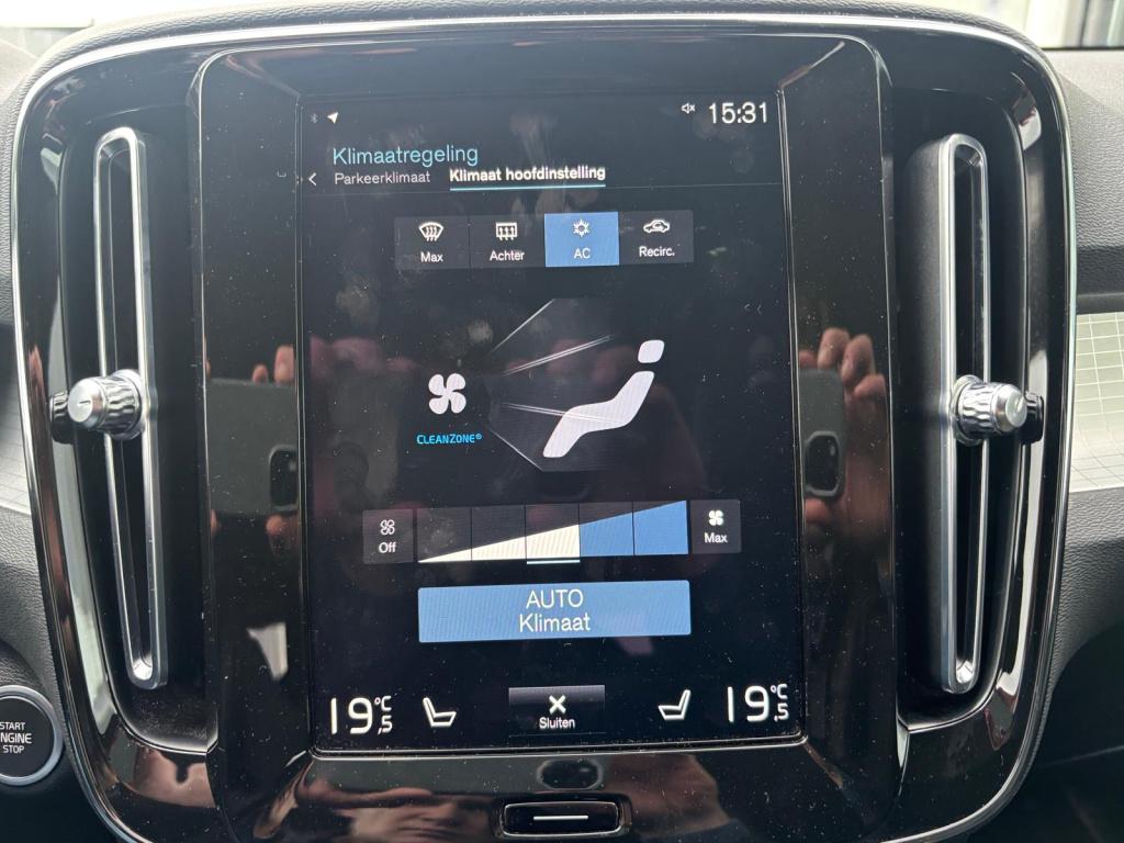 Volvo XC40 t5 twin engine 262pk geartronic inscription, elektrische trekhaa