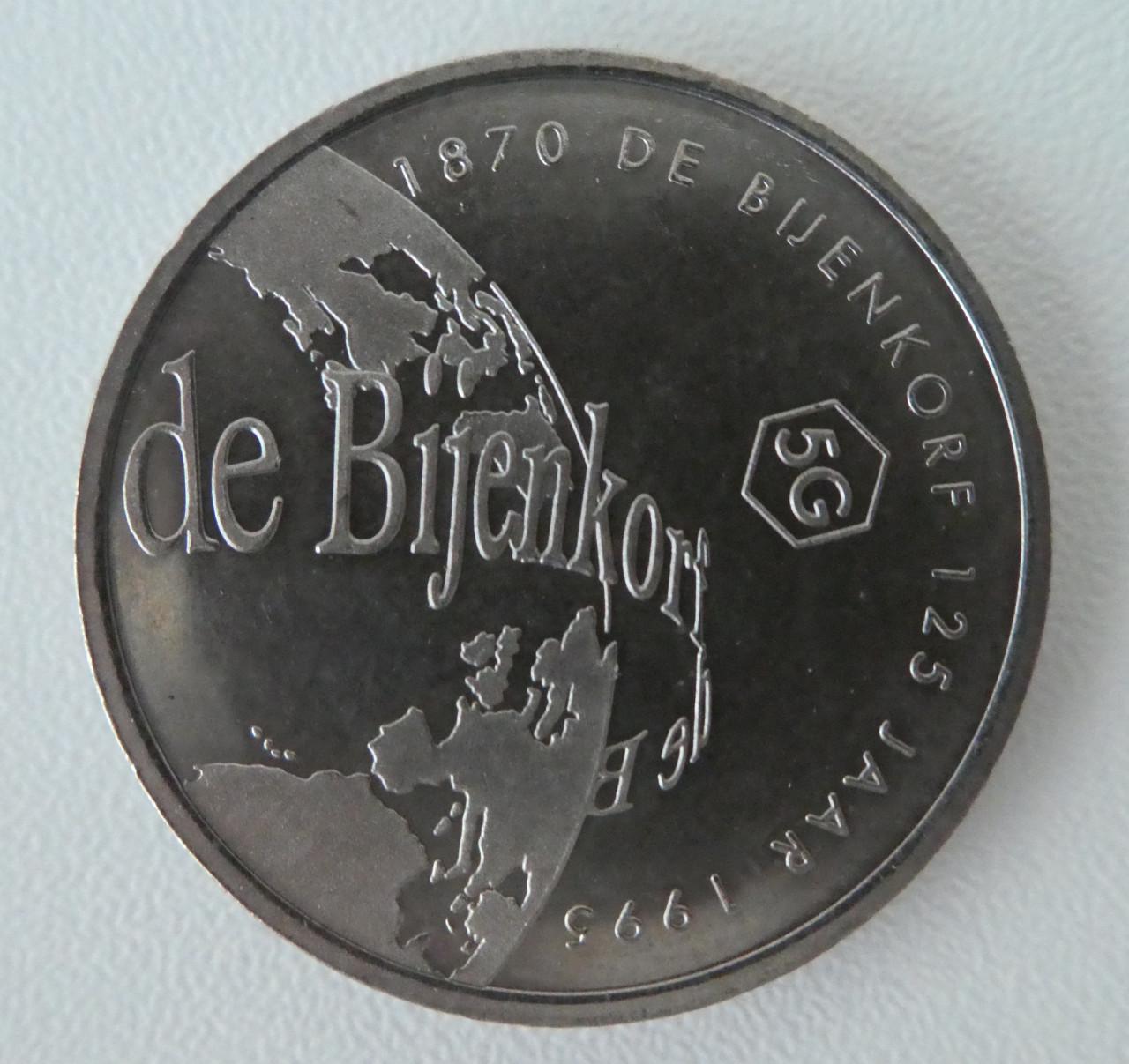 Nederland – 5 gulden munt, 125 jaar de Bijenkorf - 1995