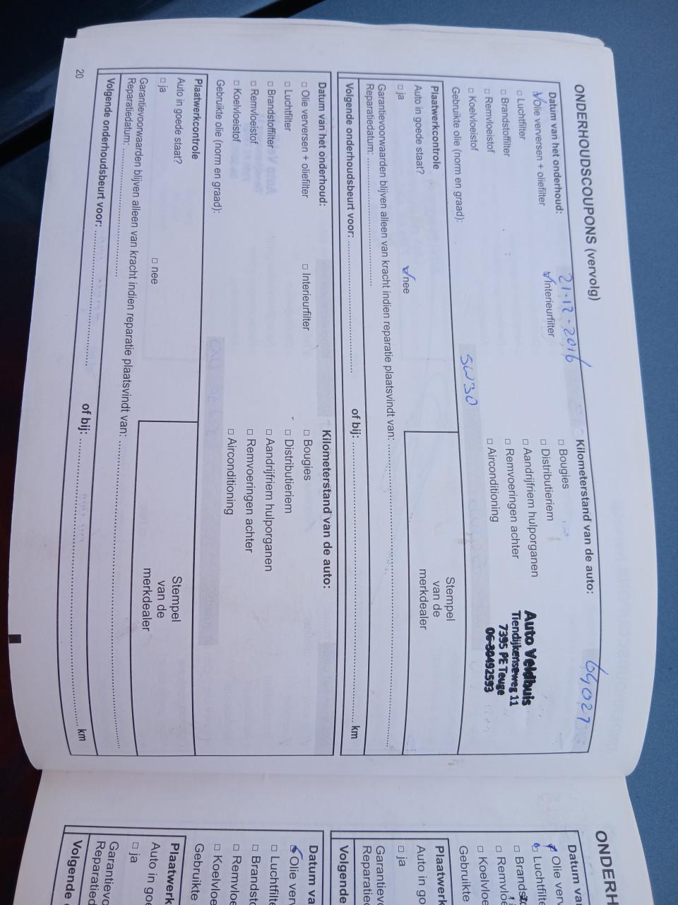 Dacia Duster Duster 1.6 Lauréate 2wd