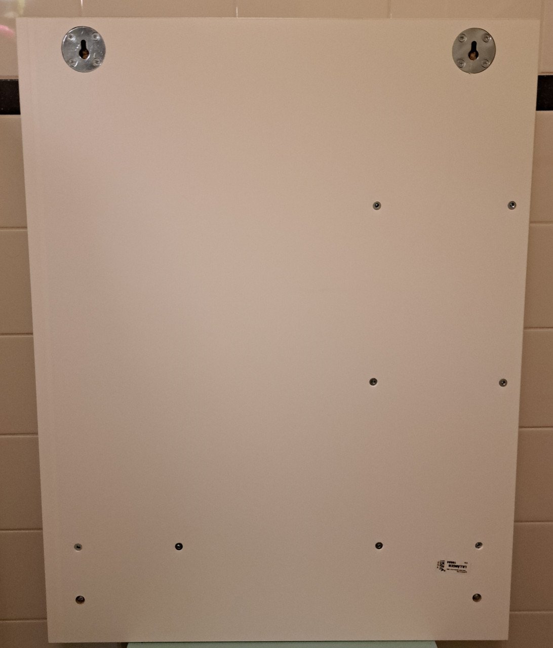 Badkamerspiegel Lillången van IKEA