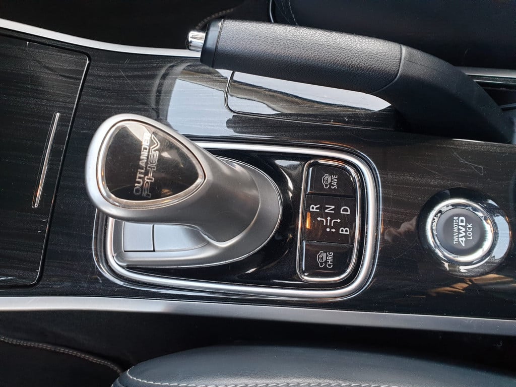 Mitsubishi Outlander 2.0 phev business edition