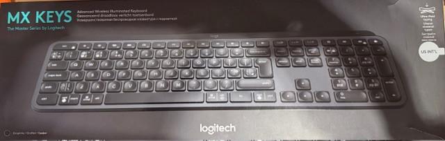 MX Keys toetsenbord nieuw!