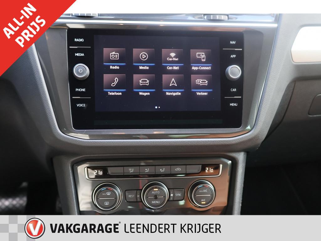 Volkswagen Tiguan 1.5 tsi act comfortline business|trekhaak|volledig rijkla