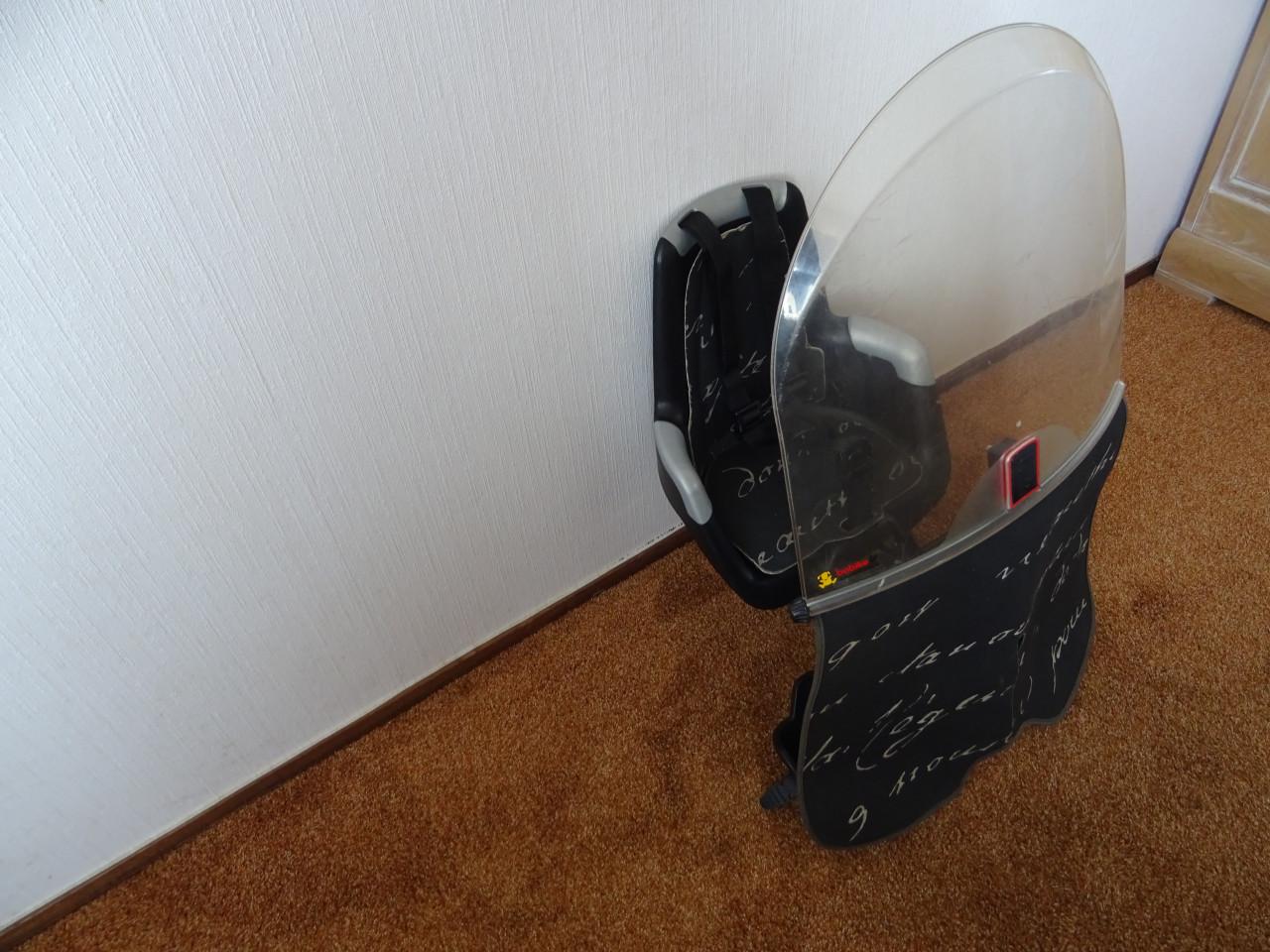 Fietsstoeltje met windscherm