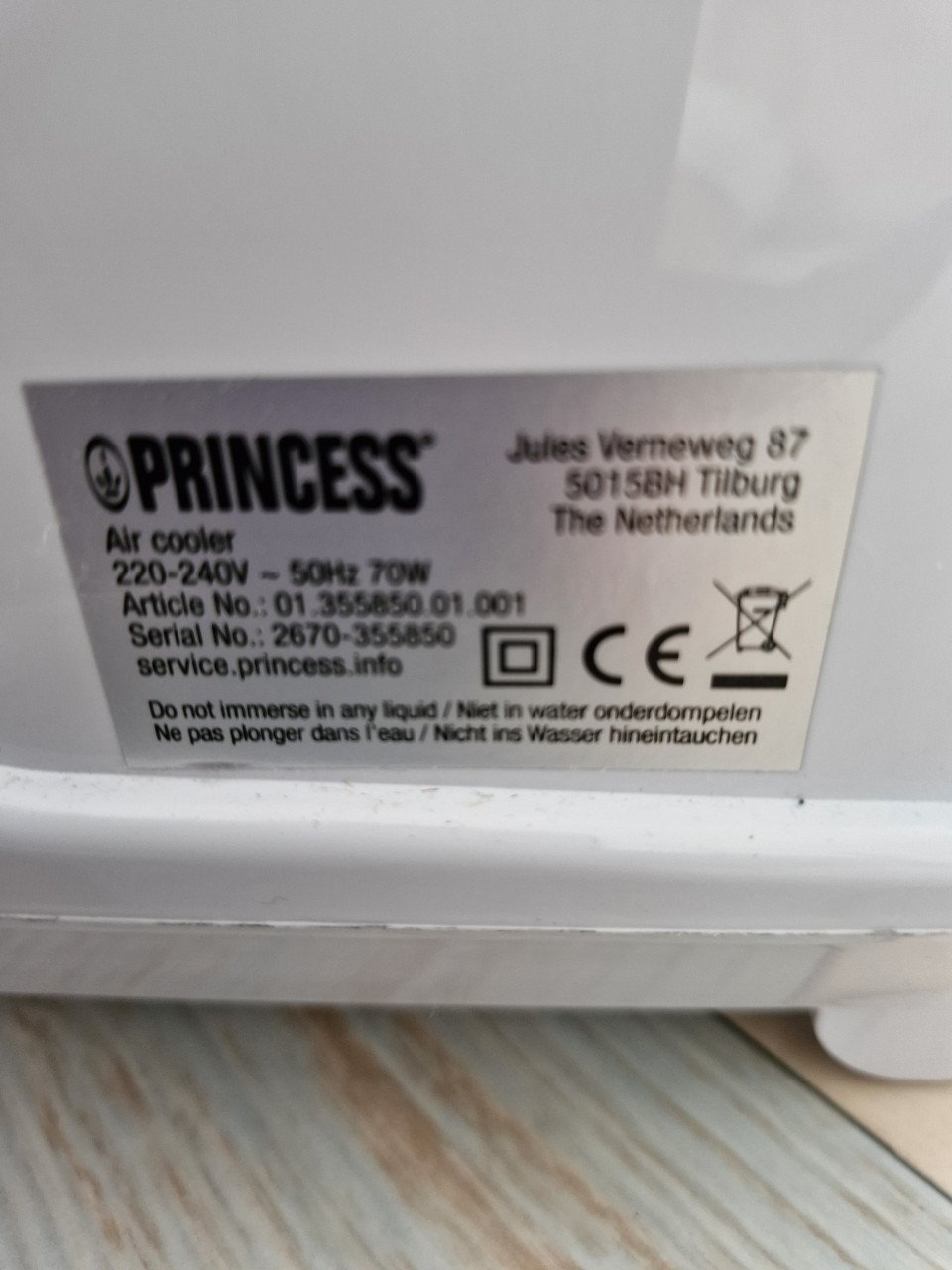 Luchtkoeler Princess