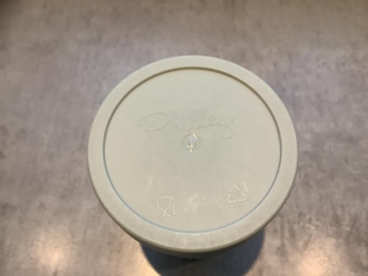 Philley Melkpoederbus voor babyvoeding