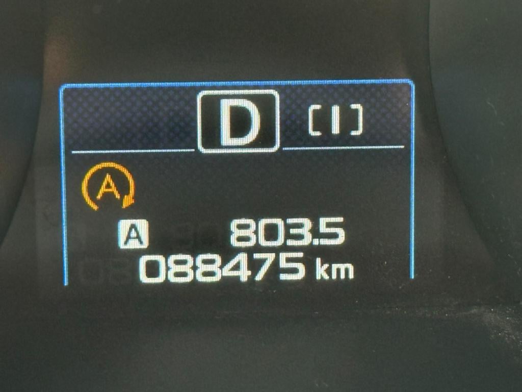 Subaru Outback 2.5i premium