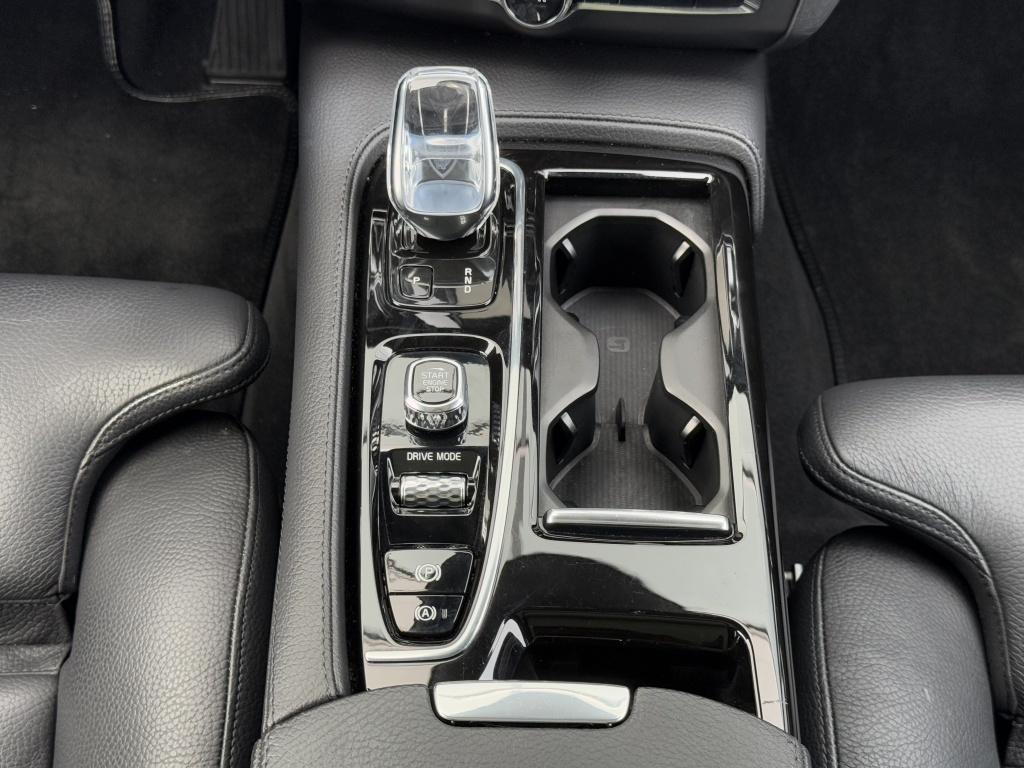 Volvo V90 t8 390pk awd recharge inscription| panodak| adap.cruise| trekhaa