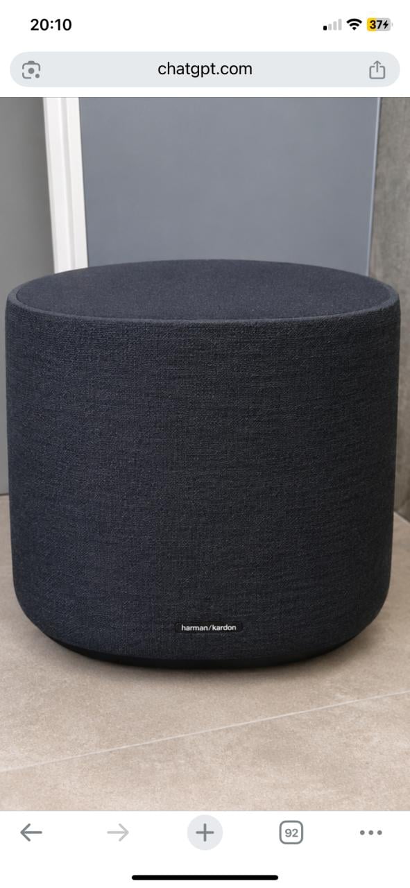 Harman Kardon Multibeam Soundbar met Citation Subwoofer