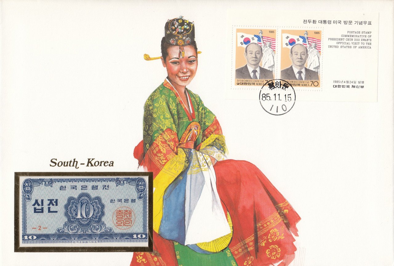 Muntbiljet South-Korea