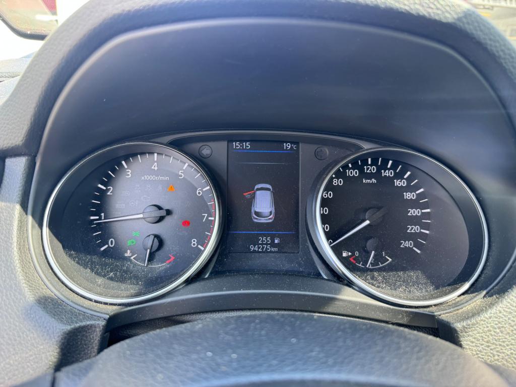 Nissan Qashqai 1.3 dig-t acces edition