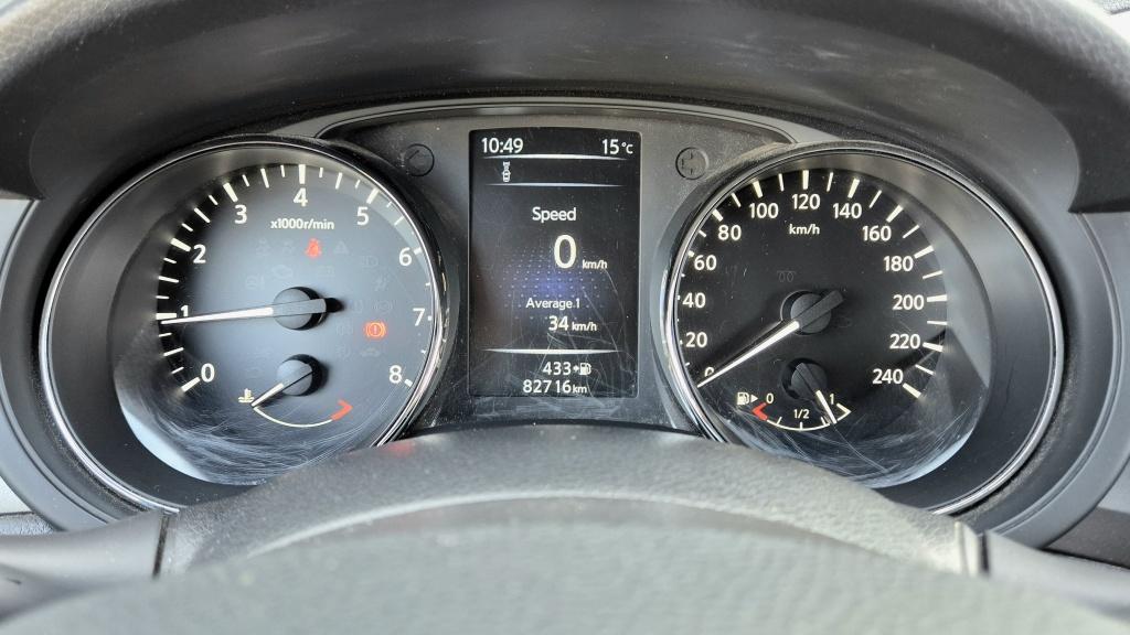 Nissan Pulsar 1.2 dig-t n-connecta | camera | cruise | navi | clima | trekh