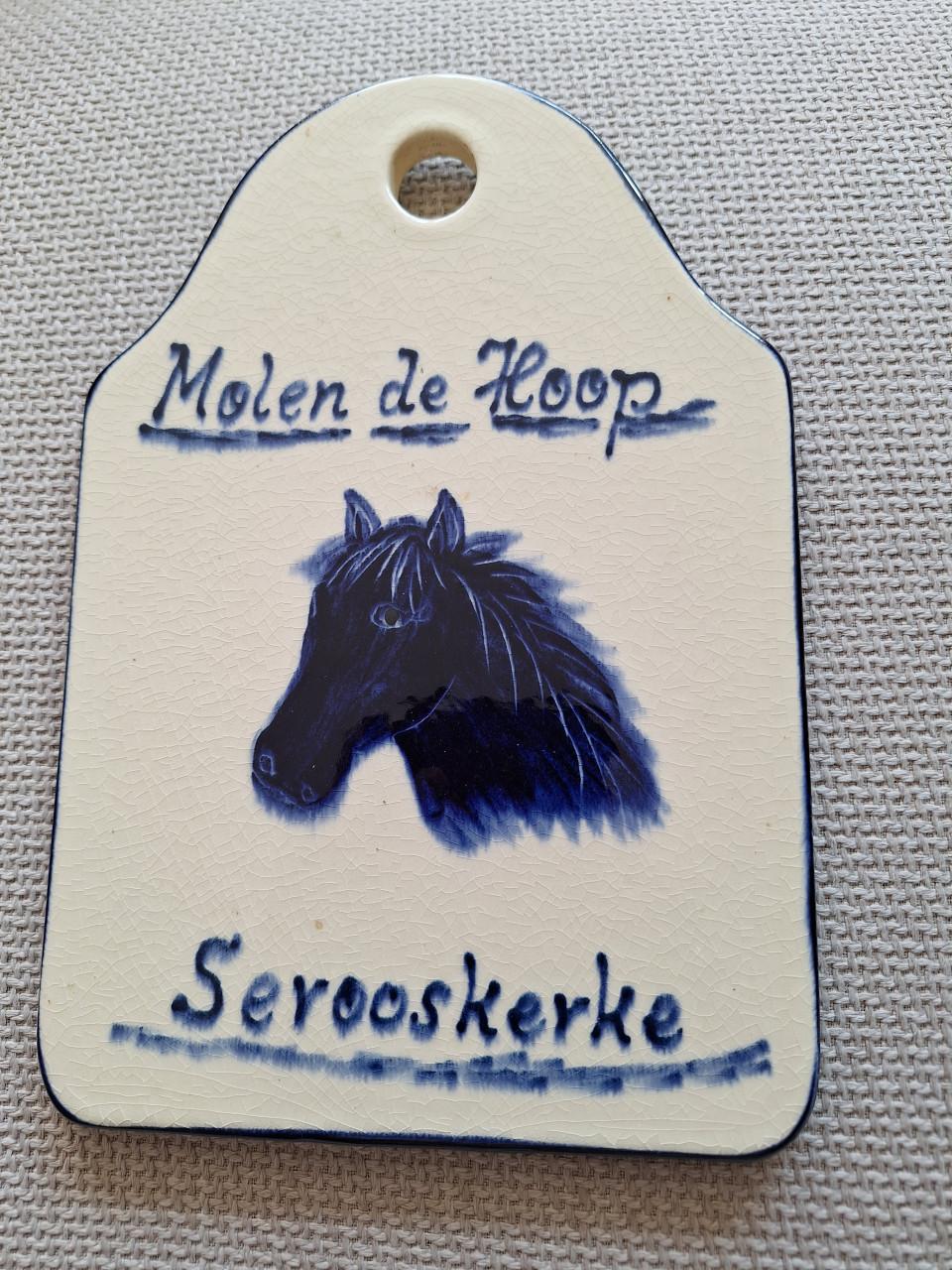 Tegeltje